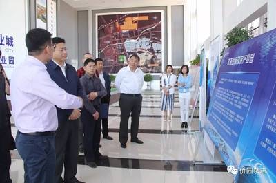 辽宁省外事(侨务)办公室主任应中元深入沈阳侨资企业调研 助力新材料技术推广服务创新发展